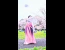 【えるみん】「Tell Your World」月見ヤチヨ(cv.早見沙織) ver. 踊ってみた