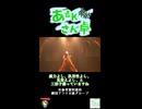 【TRPG等にお役立ち！】元アクションチーム所属投稿者の戦闘描写解説【キック編：回し蹴り】
