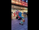 9999年8月大阪町デパート？アパート！でクリスマスプレゼントとベビーカーを交換したサタンは龍神の娘と貧乏乙姫と貧乏俵と貧乏大百足とサターンと大阪府と大阪市ら他著作権上問題ない有名人達と宙返りに勤しん