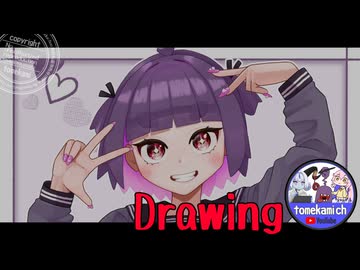 【メイキング動画】ちぇき！【オリジナル】