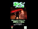 【TRPG等にお役立ち！】元アクションチーム所属投稿者の戦闘描写解説【パンチ編：フック】