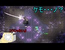 【実況】「CrossCode～クロスコード～」実況してみたの　３１【寄生虫MAMU-chan】
