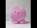 タコピーのぬいぐるみができるまで【タコピーの原罪】