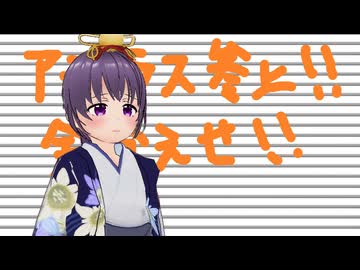 ツクヨミ 勝馬のツキを読む 皐月賞