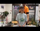 【ユキちゃん】ユキッカーズ総裁が5年ぶりにご来院【にっこり整体】