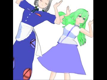 おこおねえちゃんと魔弾少女でAPT.