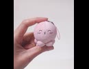 タコピーぬいぐるみチャームを作ってみた【タコピーの原罪】