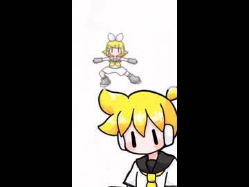 お　ど　ん　な　/ 鏡音レン
