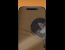放課後スマホ唯世