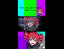 花弁、それにまつわる音声 covered by 重音テト