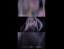 電脳症/初音ミク 公開中
