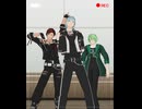 【MMDブラスタ】ホコリヨケダンス【晶・リンドウ・黒曜】
