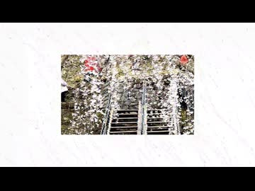 春二時、公園にて/知声