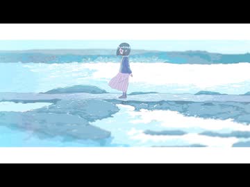 ひかりさす / 知声