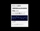 あの賑やかなDreamy Pilotは今どこに
