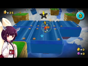 【アスハジ】明日から始めるスーパーマリオギャラクシー2　Part.16