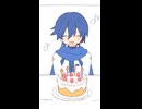 誕生日を祝ってくれるKAITO