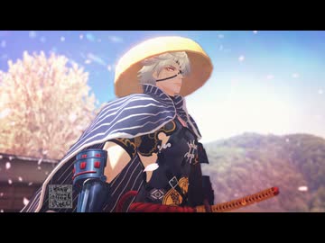 【MMD刀剣乱舞】鬼丸さんを応援し隊！実装6周年記念【鬼丸国綱＆15振り】
