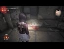零 ～紅い蝶～ REMAKEを羽化ED目指す#１０