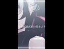 BLACK BLACK BLACK / galaco・ゲキヤクV・符色