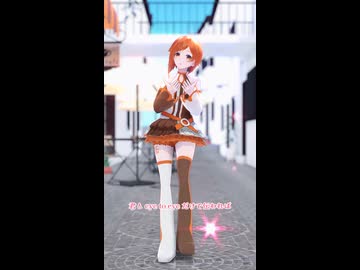 【PRISM】チーズケーキクライシス【MMD+UTAUカバー】