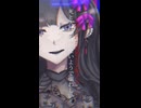 誰？ / 初音ミク