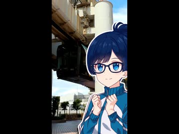 前面展望・千葉都市モノレール＃01【千葉湊音《ちばみなと》シリーズ】