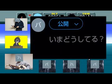 バナナプレーン