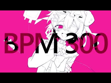 ミッド・アウェイクニング / ゲキヤクV