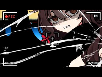 ちょっと録画しただけなのに・・