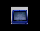 Yee On GameBoyAdvanceSP