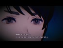 人魚の呪い　人の業【パラノマサイト FILE38 伊勢人魚物語】＃３８