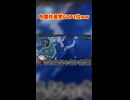 【Hoi4】中国共産党GDP1位ｗｗｗ【Hoi4マルチ】