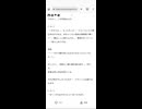 【連続カオス劇場】『CAN・DAY・A・SORT❢❢』