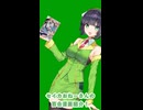 ボイロで好きな本紹介：一冊目「ふたりべや」