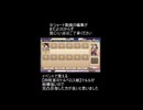 モンスター娘TD　イベントで貰える【四呪首のケルベロス娘】テルルは結構強いと思いました