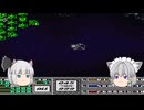 草食系　SDガンダムG-NEXT＃382　キャンペーンモードー58