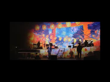 点描の唄 Live from “ゼンジン未到とヴェルトラウム〜銘銘編〜” 【Mrs.GreenApple】