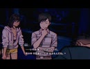 人魚の呪い　人の業【パラノマサイト FILE38 伊勢人魚物語】＃３９