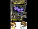 ＱＡちゃんがDDRで遊ぶようです。その１