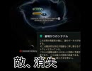 【Stellaris】ひとくちステラリスS【星明りのシタデルにて】