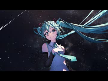 『FOR DREAMERS』 初音ミク