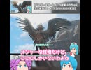 過去動画を振り返ろう！#03【自信家はうちゃん生き延びろ！ #03】