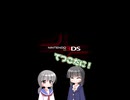 【ネタ】バッジとれ～るセンターで遊びたい！ short.var