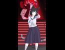 【ブルアカMMD】ダダダダダル　-桐生キキョウ 3D-