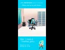 【そめしトリビュートアルバム参加者XFD】「左々右」