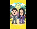 【トモコレわくわく生活】ヒトラーが紫式部と友達になる