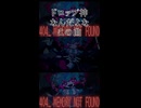 うぉしゅれ-404_MEMORY NOT FOUND/初音ミク＆重音テトSV