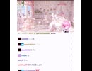 や,じ,ゅ,ま,ん,と,見,る限界突破したvtuberの発言