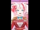 猫ちゃんVtuberはアイドルの夢を見るか？